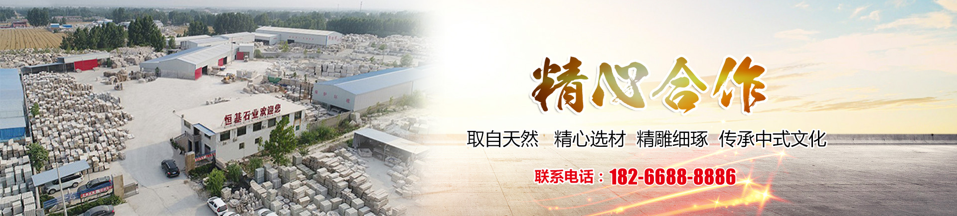 <p>濟寧市金德水處理設備有限公司</p><p>咨詢熱線：13188828066 / 15853767099</p>